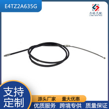 E4TZ2A635G  E5TZ2A635A  E7TZ2A635D  ��ͣ���ƶ����������ڸ���