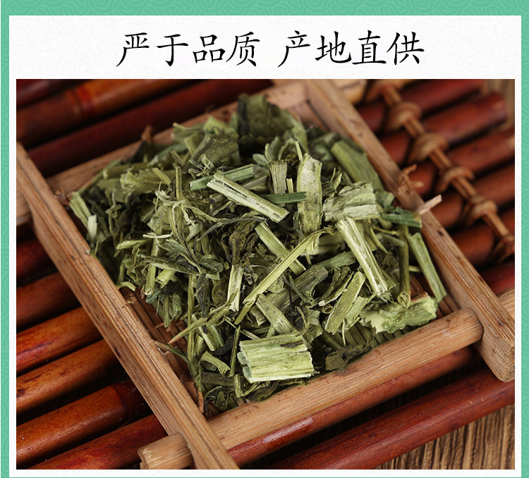 Wild Black Nightshade Herb Long Kui Cao 500g Dried Solanum nigrum Whole Plant Traditional Herbal Tea Ingredient specifications