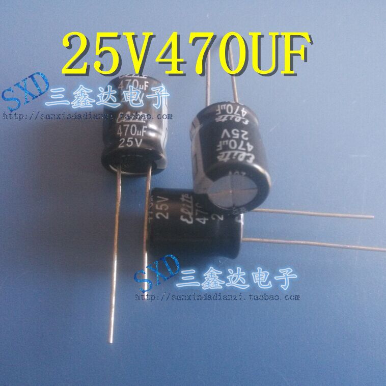 25V470UF电脑主板常用电容 高频低阻 长寿命 液晶电解电容8*10 12