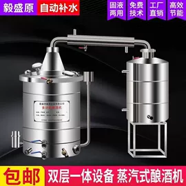 其他行业专用;炊事设备;保鲜冷藏设备