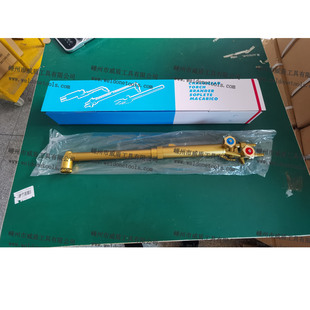SAF cutting torch Saffo cutting torch French cutting torch cutting gun