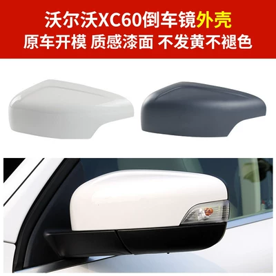 Mirror Lens, Turn Signal Light | Rear mirror/rearview mirror assembly