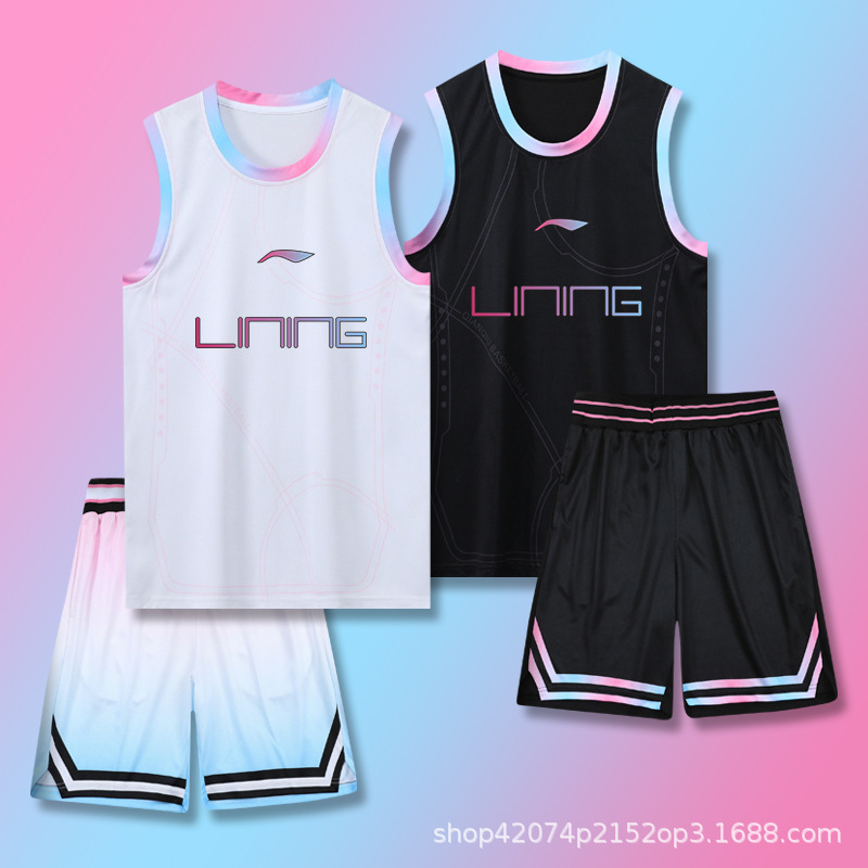 American Basketball Uniform Suit for Men and Women, Gradient College Student Game Training Jersey, Corporate Team Uniform, Vest Printing