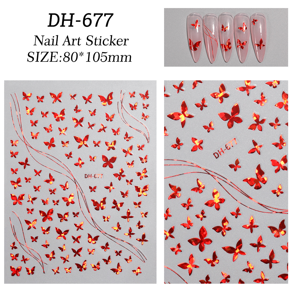 나비 스티커 DH-677 [레드]