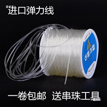 �n��ԭ�b�M�ڏ������~���A��͸��ˮ����ˮ�����鏗������