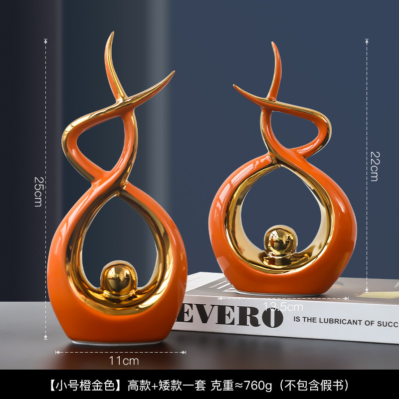 北欧轻奢风蒸蒸日上陶瓷摆件创意家居装饰品客厅电视柜酒柜玄关|undefined