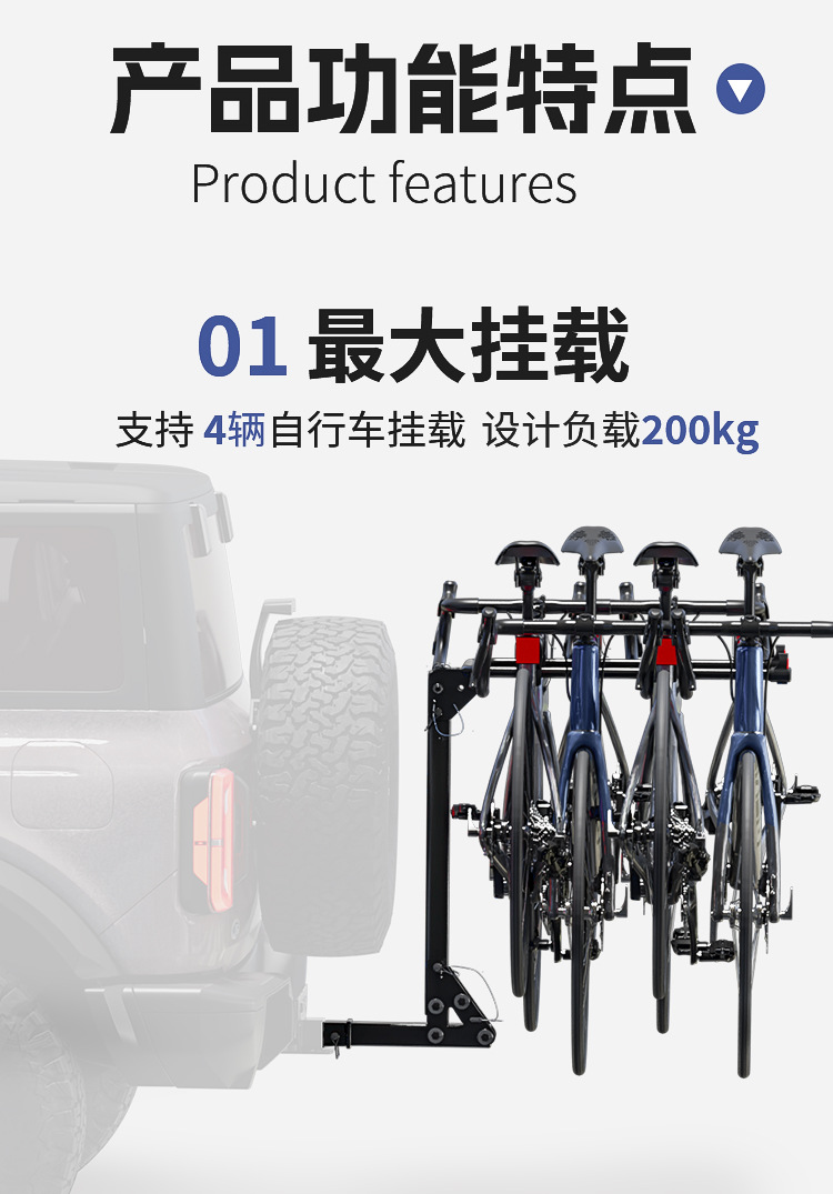 Bicycle Rack Car Rear Mount Bicycle Trunk Rack Rear Rack Frame Suspension Rack Mountain Bike