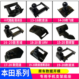 �m��춱������wCRV�Ӱ���ɂܵ��w��˼��xrv�����֙C܇�d֧�ܵ���