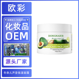 �W�ʏS��OEM����DONGNAIER�����J�C������˪���w���n����