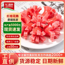 ���TʳƷ����t���c�_���c2.5kg��������������C�P�|��ʳ��