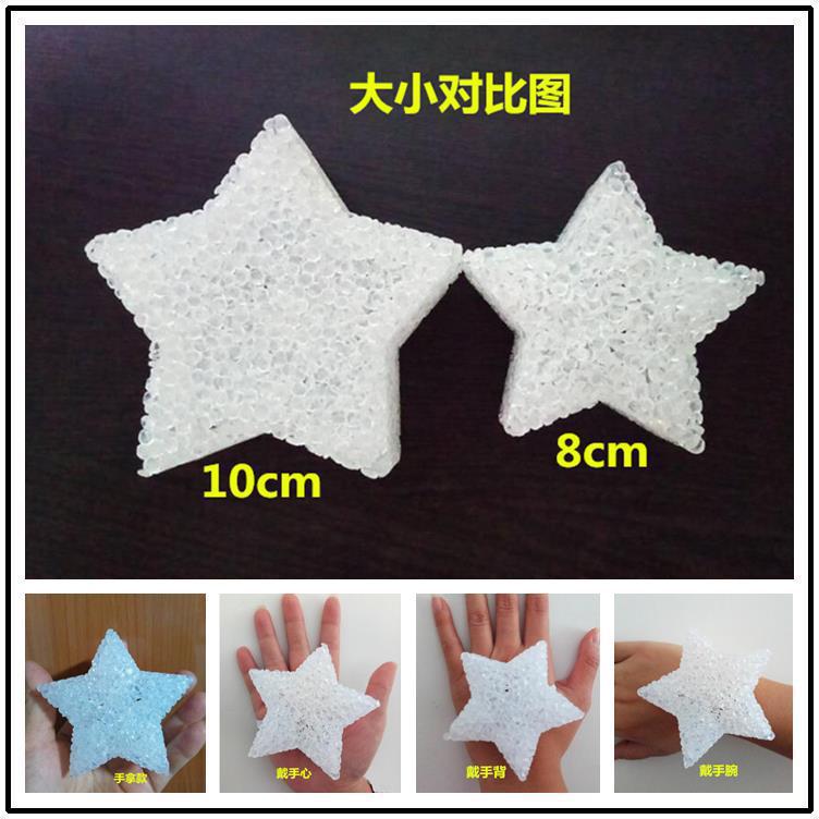 Luz de la estrella en stock LED luminoso estrella de cinco puntas luz mano etapa drama rendimiento apoyos mano cristal decoraciones de luz