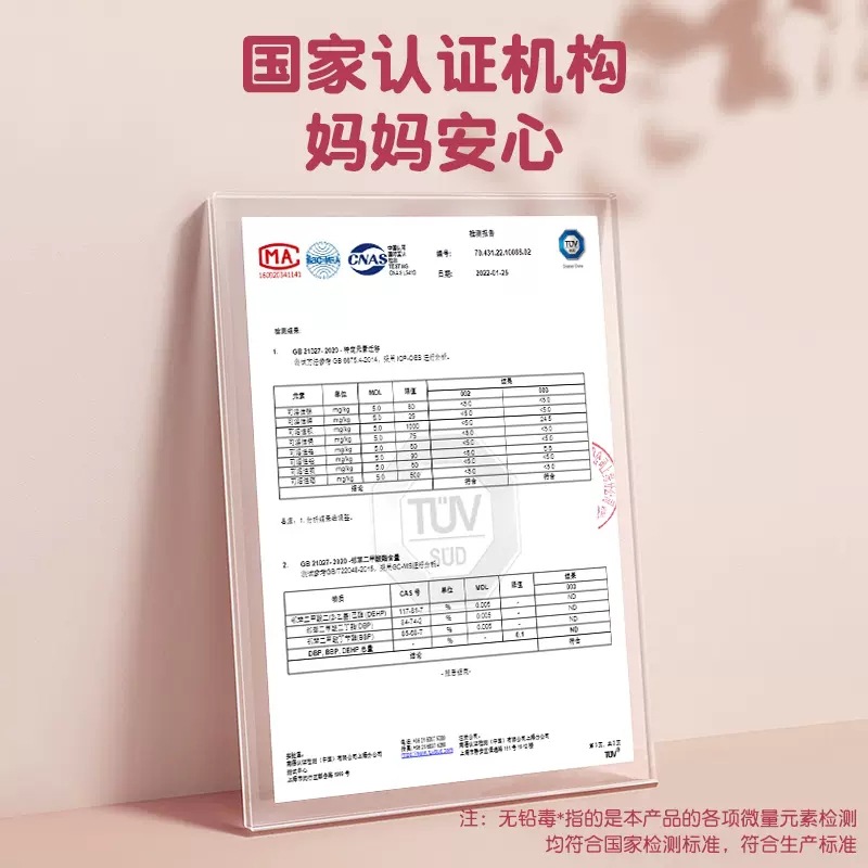 Marco HB lápiz de madera original Tian Zhi nombre conjunto Osamu productos japoneses estudiantes de escuela primaria escritura seguridad