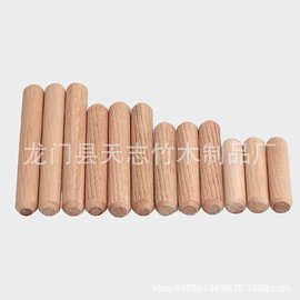 家具配件;家具拉手;沥水碗架