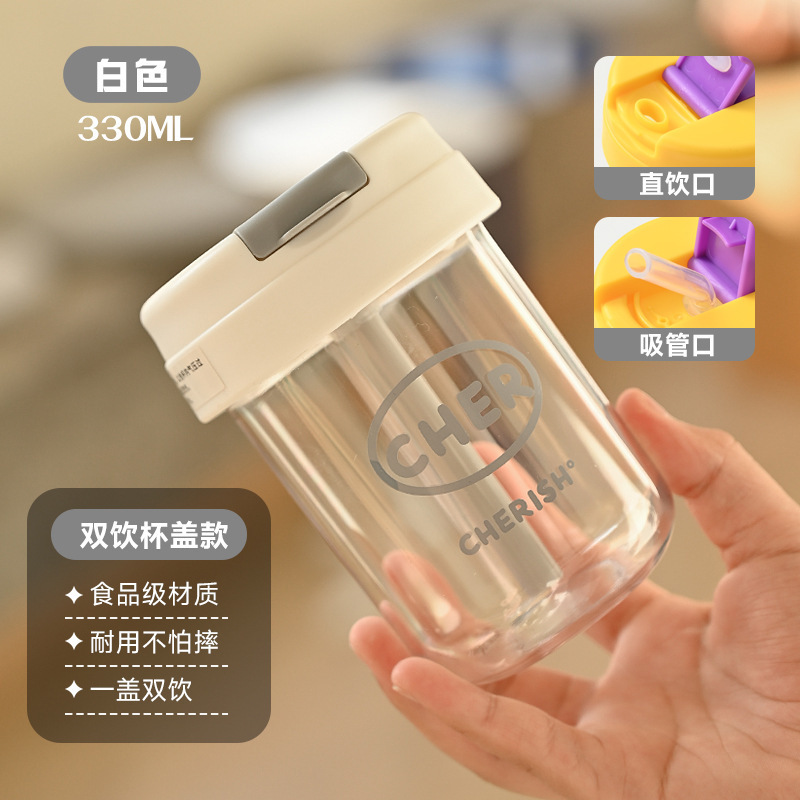 子供や学生向けのミニトンカップ、プラスチックカップ、ポータブルストローカップ、かわいくて見栄えの良いカップ、ギフト、ビッグベリーウォーターカップ|undefined