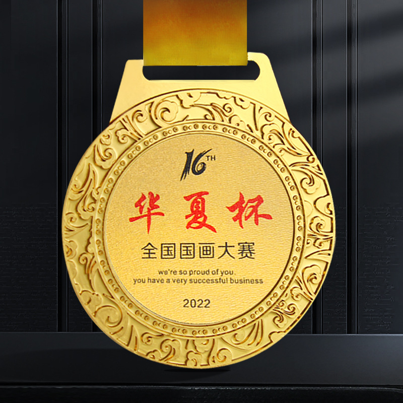 Medalla de metal Maratón Fútbol Baloncesto Juegos Juegos