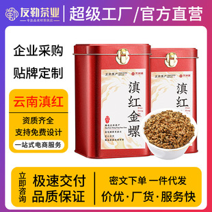 ��ϼt���t����2026�²� ������c��؛�^���Y�в��~�Լ���250g