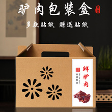 ���r���H����b�жY��ɽ�|�ӱ��H��պ���5-10���b�YƷ������