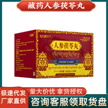 ��ș�˅��������a�B��Ѫ������������Ѫ��˯�ߺ�������ٷ��F؛