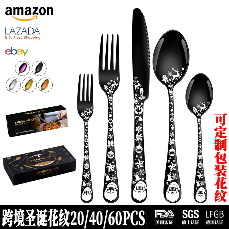 Cross-border explosions Christmas pattern 20/40/60 stainless steel tableware suit hotel western steak knife fork spoon Cross-border explosions Christmas pattern 20/40/60 stainless steel tableware suit hotel western steak knife fork spoon