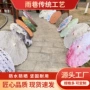 拍照摄影复古82cm绸布伞
