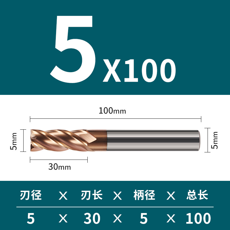 Cortador de fresado de aleación de acero de tungsteno duro de 4 cuchillas de 55 grados CNC recubrimiento de herramientas CNC parte inferior plana cortador de fresado de cuatro cuchillas suministro directo de fábrica