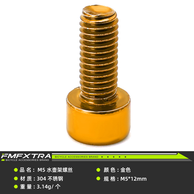 Tornillos para manillar de bicicleta m5*20/6*20mm, tornillos para manillar de bicicleta de montaña, resistencia 10.9, accesorios de ciclismo image 26