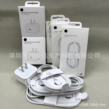 �m���O��17�����US��Ҏ�m����iPhone17pro40W����^�ۯB�_����^