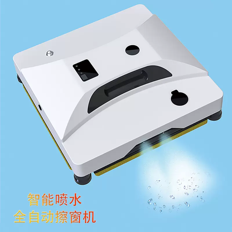 电动清洁机器人带遥控自动真空玻璃清洁机窗户清洁器高层擦窗必备