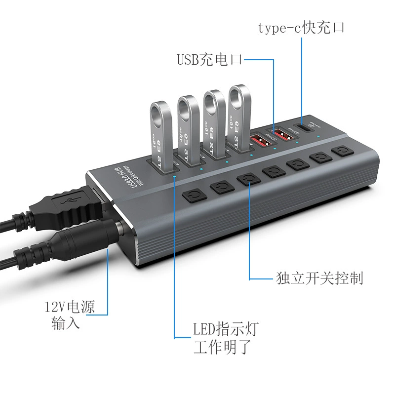 USB MU-Extender PD зарядка USB 3.0hub делитель Независимый переключатель 7 порт концентратор расширения док