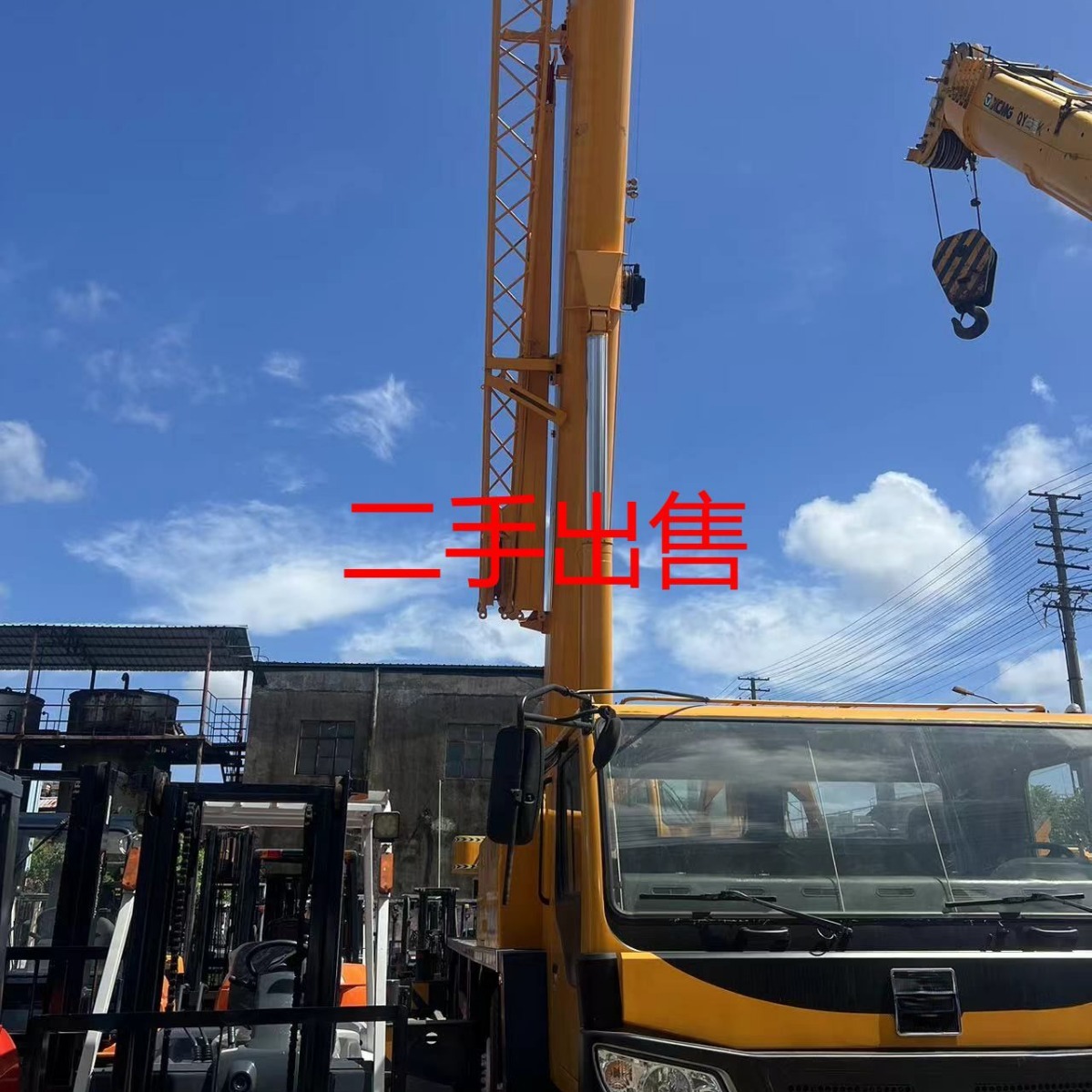 QY70徐工起重机上海出口畅销销售火爆