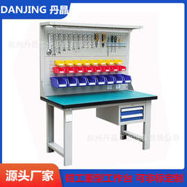 防静电工作台车间钳工双工位组装工具桌操作台维修工作桌带挂板灯