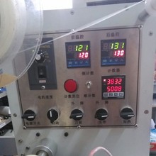 �֙C����NƬ�������b�O�䣨ģƬ�펧���b�C�����Ԫ�������ԄӾ�