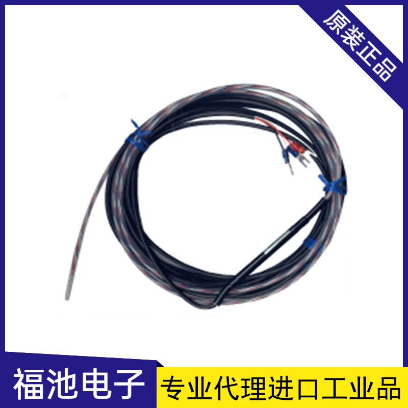 日本TOHO东邦TE系列 耐酸硷感温线 TE-PT/TE-JPT高精度原装