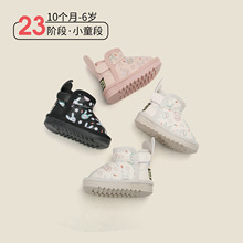 ������Ь�Ӽӽq�냺ͯ�W��ЬŮͯСƤЬ��ͨѩ��ѥ������ů��Ƥѥ