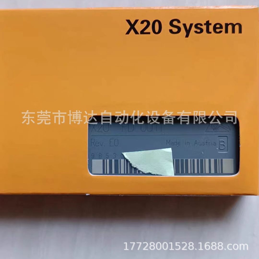 贝加莱X20PD0011，X20PD0016，X20PD0012全新原装实物拍摄议价