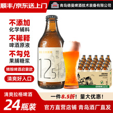 ����С�����N�ˡ����u�خa���ԭ�{ ơ�������؃r���l