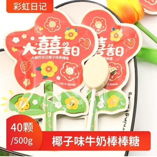 500g���b��cϲ�ǹ����� �ʺ���ӛҬ��ζţ�̰�����Ӳ��