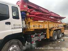 56׶ֻ܇.46һֱ܇ 42 37