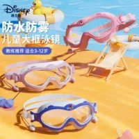 Детские очки для плавания Disney в большой оправе для девочек и мальчиков, противотуманные и водонепроницаемые очки для дайвинга высокой четкости для девочек
