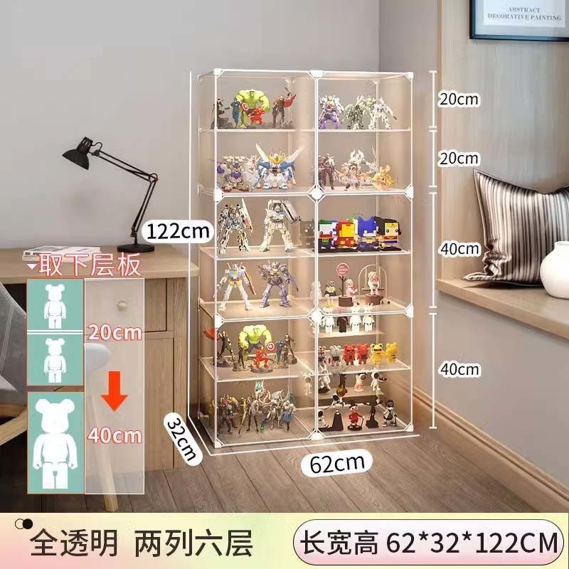 手作りディスプレイキャビネットレゴビルディングブロック透明収納ボックス家庭用模造アクリルおもちゃ防塵モデルディスプレイ棚|undefined
