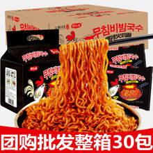 ��L�ϻ��u������30�������汬�����b��ʳ�ɰ��������������l���]