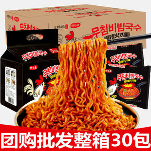 ��L�ϻ��u������30�������汬�����b��ʳ�ɰ��������������l���]