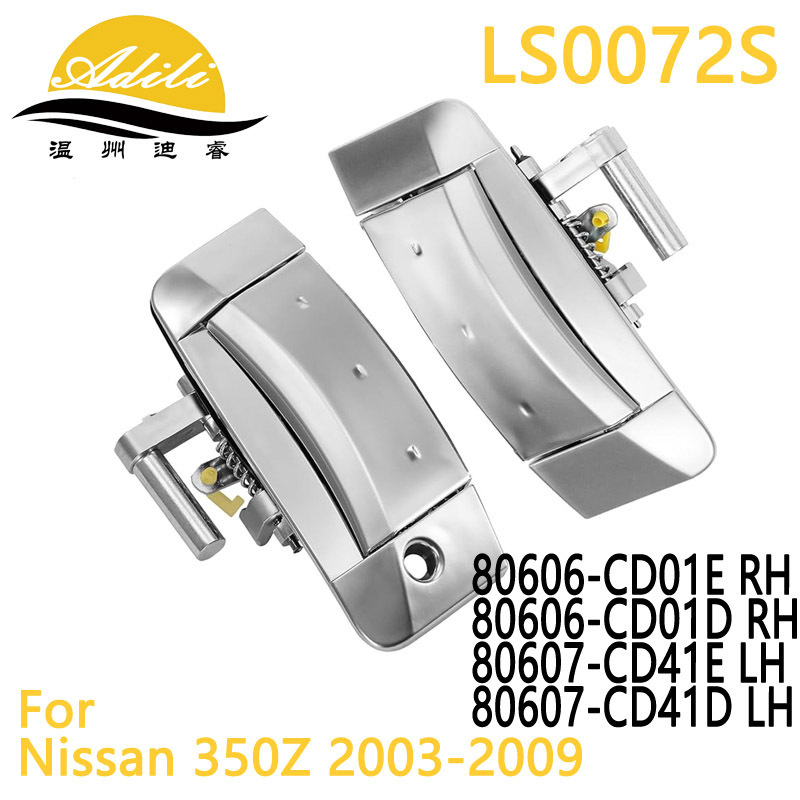Suitable for Nissan 350Z Left-Hand Drive Silver Gray Outer Handle 80607-Cd41E 80606-Cd01E