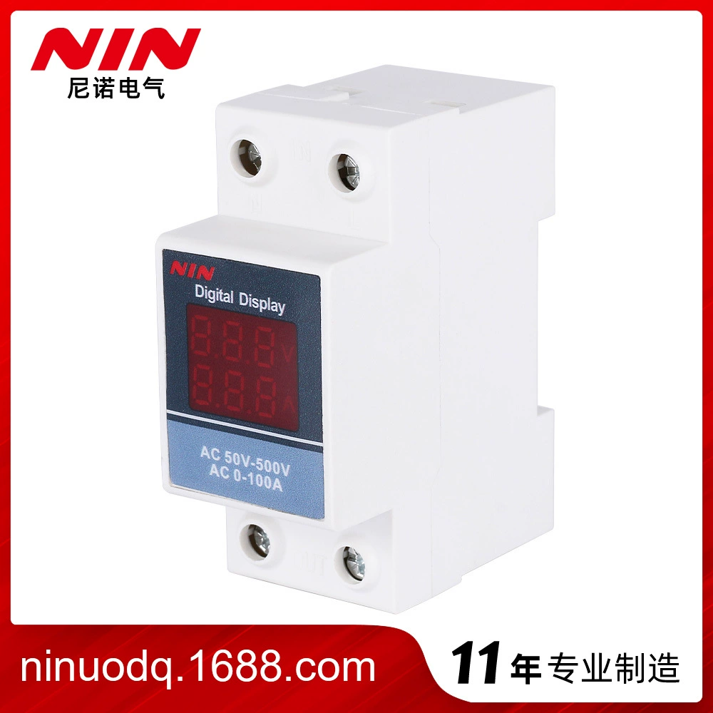 Таблица отображения переменного напряжения и тока на Nino-рейке