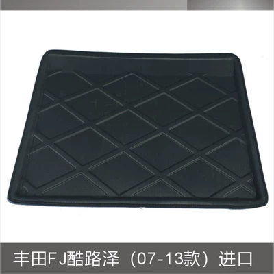 Faw Feng. Tian Crown: Trunk Mat - toyota-fj-cruiser-07-13-models-imported-black