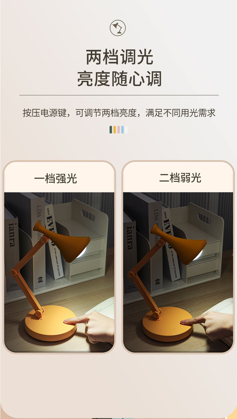 超盛台灯jpg_06.jpg