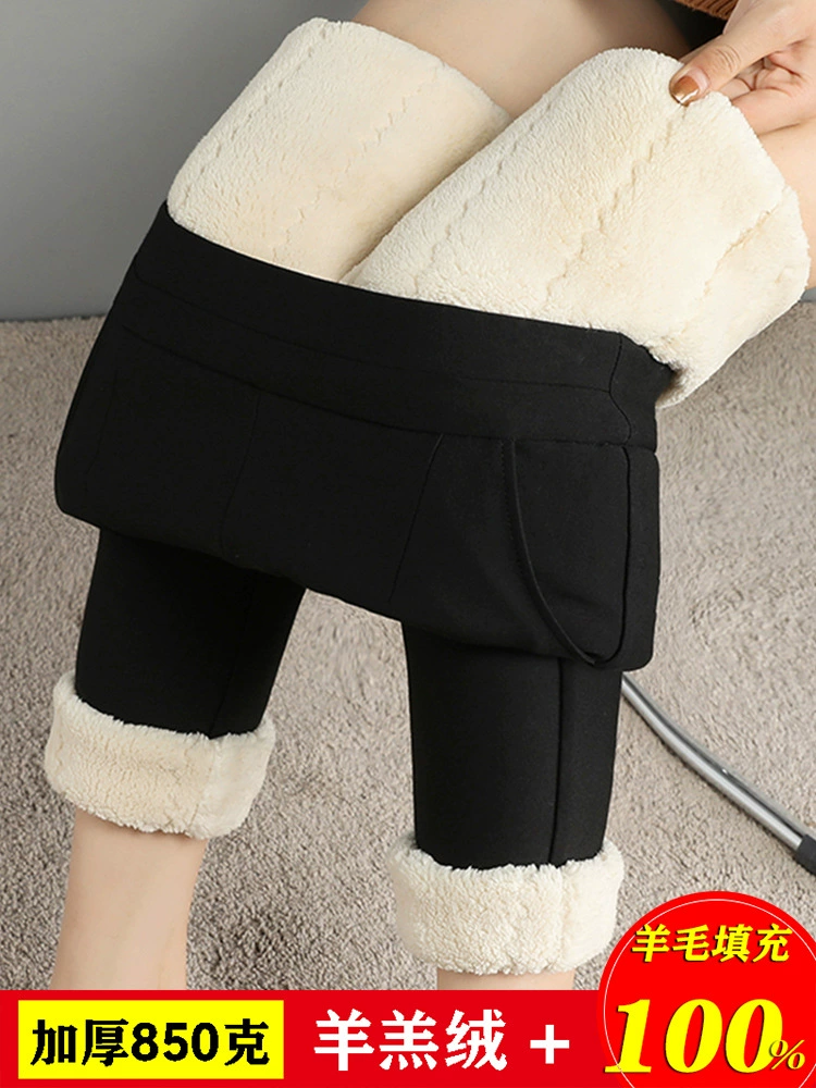 Black Velvet Winter Trousers with Fleece-Lined Warmth, High-Waist Leggings for Plus Size
