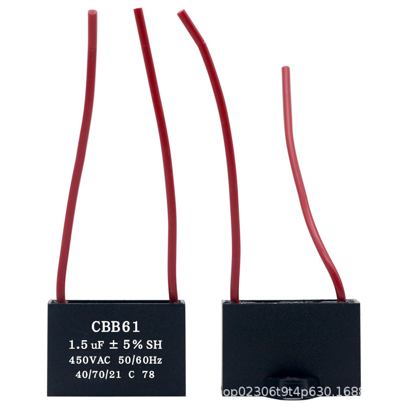 CBB61 扇風機始動コンデンサ床置き家庭用テーブルファンモーターユニバーサル 1.2 1.5UF/2 シーリングファン 450v|undefined