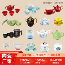 �մɲ�����˱��w�붨�ƏS�� ���N���́�D��ӹ��P�̄չ��նYƷ