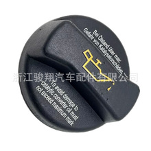 �����F؛�m��춊W�ϰl�әC���w�����w�_�PPw811850/026103485